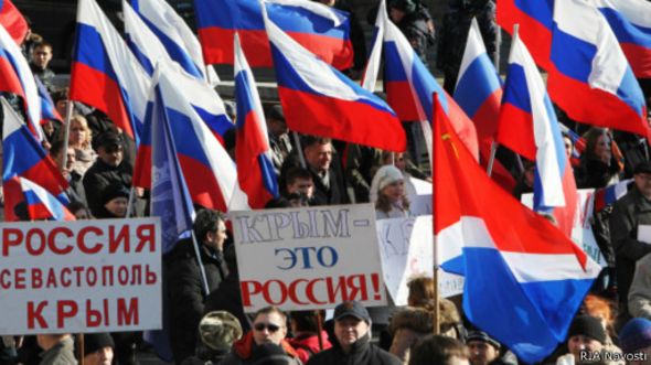 Митинг в поддержку Крыма
