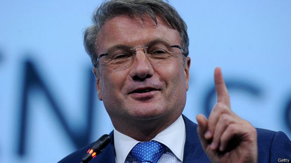 Глава Сбербанка Герман Греф 