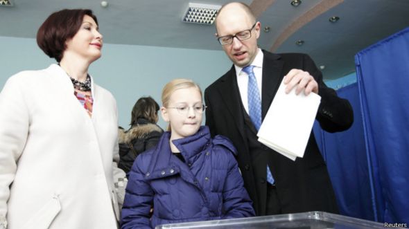 Арсений Яценюк