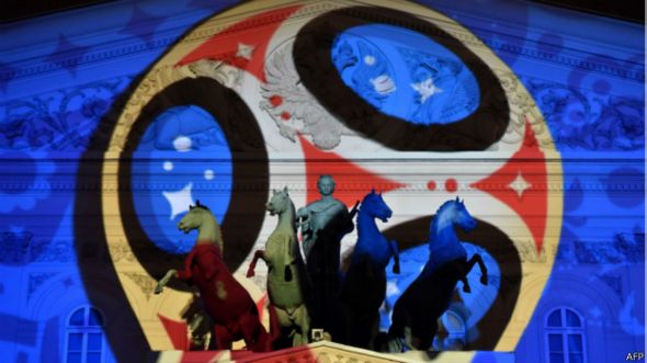 Проекция эмблемы на фасаде Большого театра
