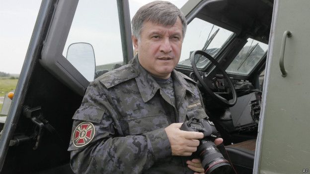 Арсен Аваков
