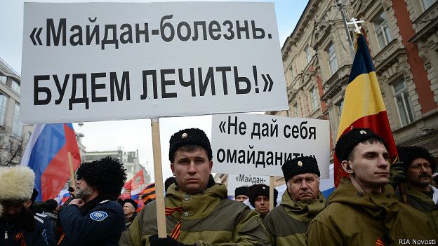 http://ichef.bbci.co.uk/news/ws/624/amz/worldservice/live/assets/images/2015/02/26/150226085653_anti_maidan_moscow_624x351_rianovosti.jpg