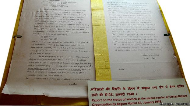 भारतीय अभिलेखागार प्रदर्शनी