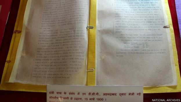 भारतीय अभिलेखागार प्रदर्शनी