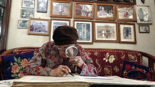 Siti Maryam