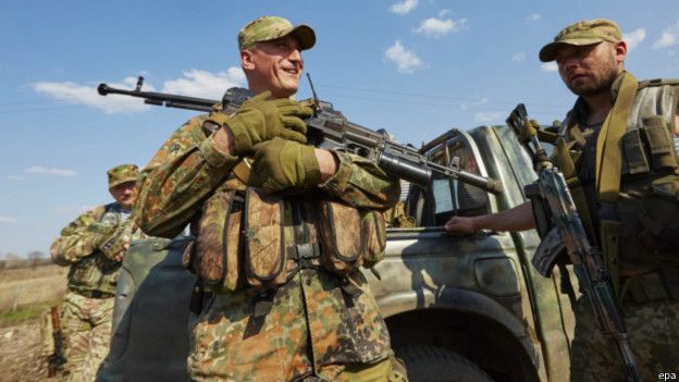 Украинские военные