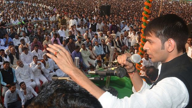 तेजप्रताप यादव