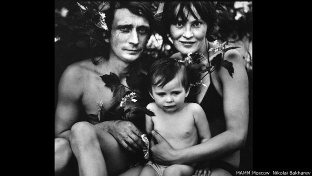 MAMM, Moscú / Nikolai Bakharev