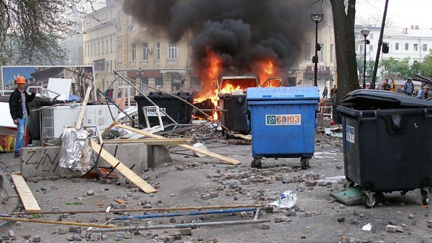 Одеса