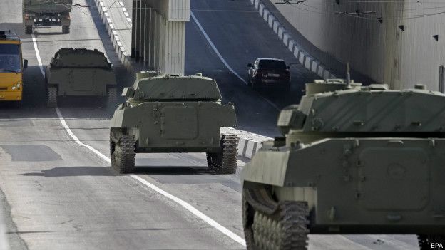 Донецк