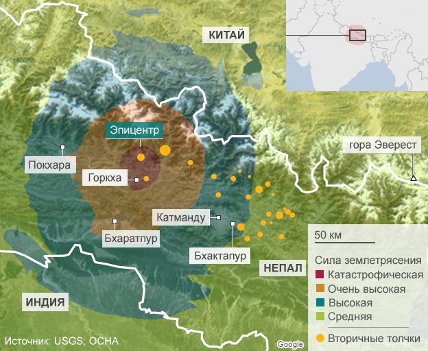 150501091928_nepal_earth_quake_v4_624_russian.jpg