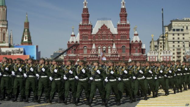 армия России