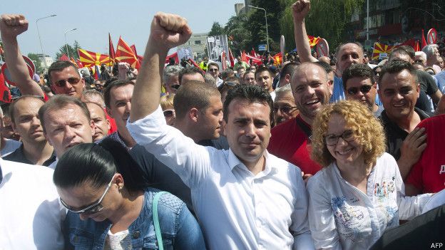 Демонстрация протеста в Македонии