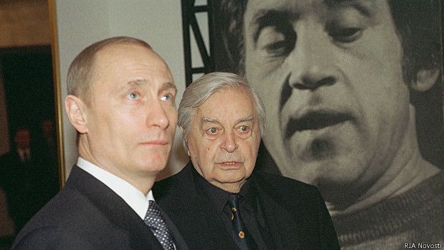 Путин и Любимов на юбилее Выскоцкого