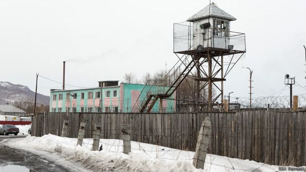 Российская колония