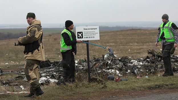 Место гибели рейса MH17
