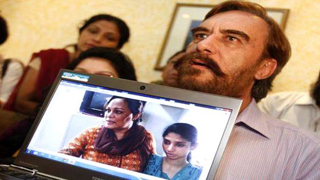 গীতার পরিবারের সন্ধান চেয়ে আবেদন করছেন আনসার বার্নি।