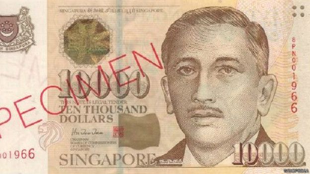 Llevar este billete asiático en el bolsillo supone llevar encima una fortuna: US$ 7.221 en el momento en que se escribieron estas líneas.