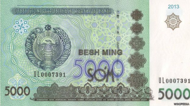 Este billete del país de Asia central tiene un cambio de US$ 1,9.