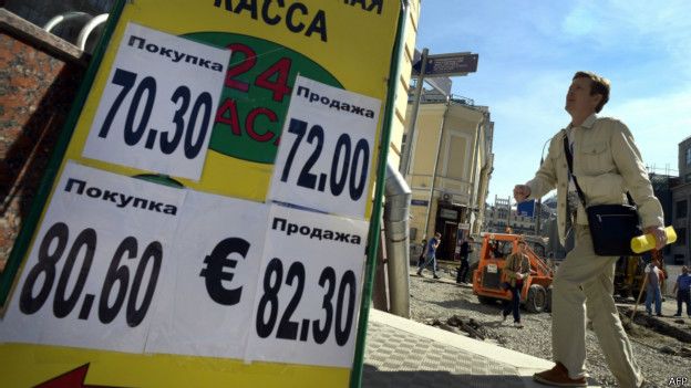 150827090449_currencies_624x351_afp.jpg