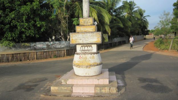 'சத்துருக்கொண்டான் படுகொலையின் 25 ஆண்டுகள்'