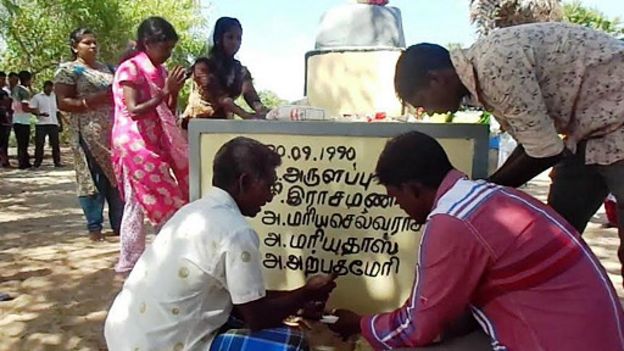 சவுக்கடி படுகொலை 25வது ஆண்டு