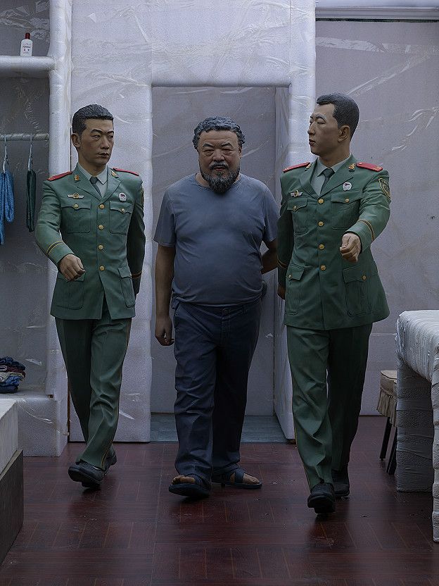 Obra de Ai Weiwei