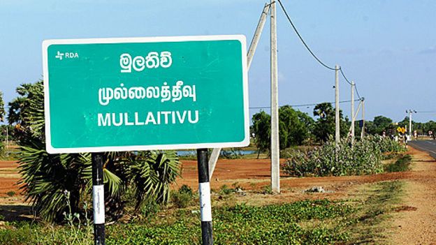 மிகுந்த வறுமையில் முல்லைத்தீவு மாவட்டம்