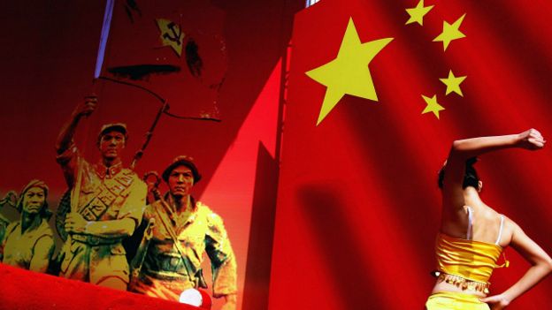 Partai Komunis Cina