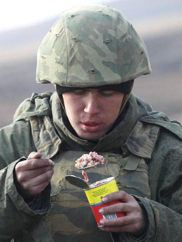 Тушёнка