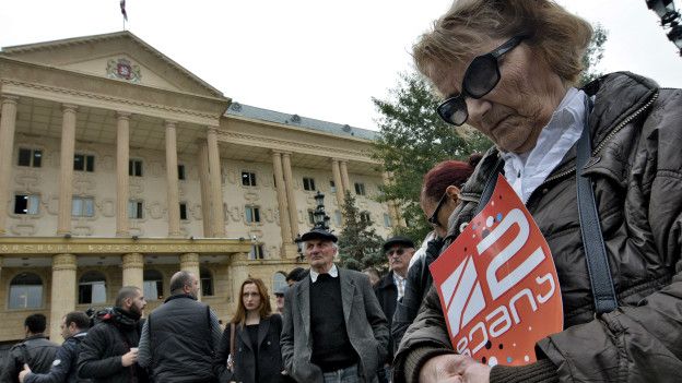 У Грузії відбуваються акції протесту,
