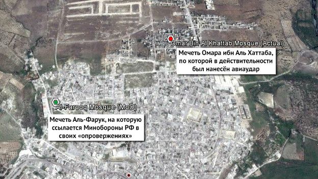 Карта города Джиср эш-Шугур в Сирии