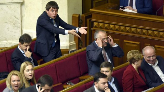 Депутати