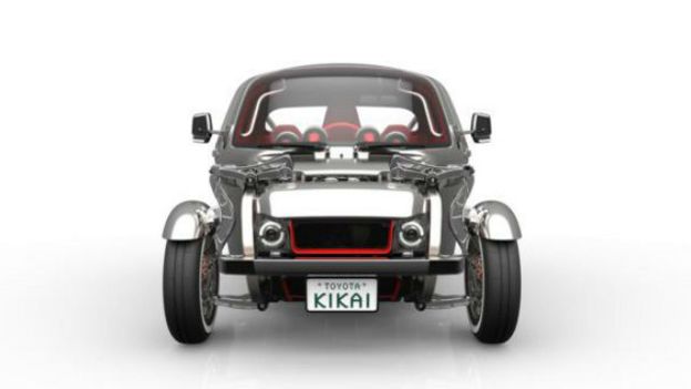 Toyota Kikai