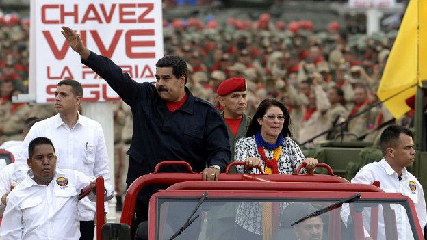 Nicolás Maduro, Cilia Flores
