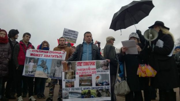 Люди на митинге