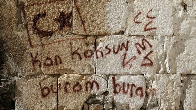 151116020219_hatice_silvan_kan_kokusu_624x351_haticekamar_nocredit.jpg