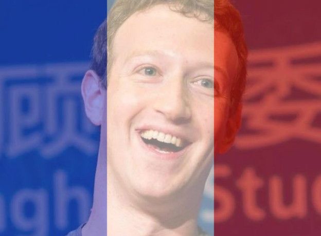 Марк Цукерберг