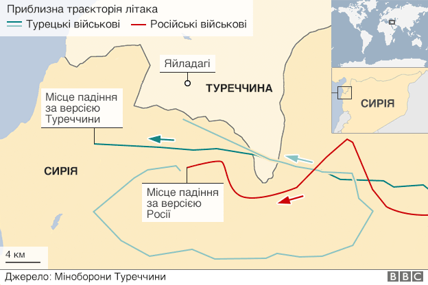 карта