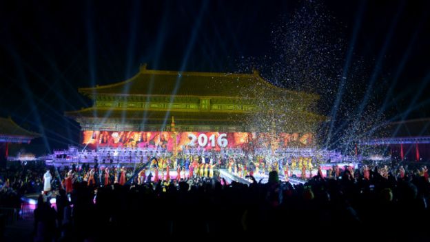 Beijing