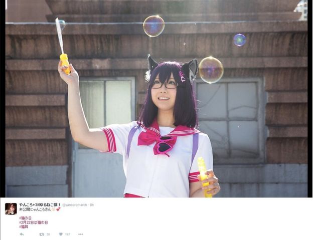 Twitter/@yancoromarch