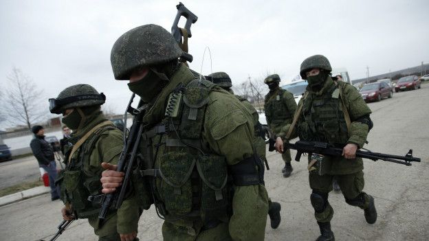 Военные