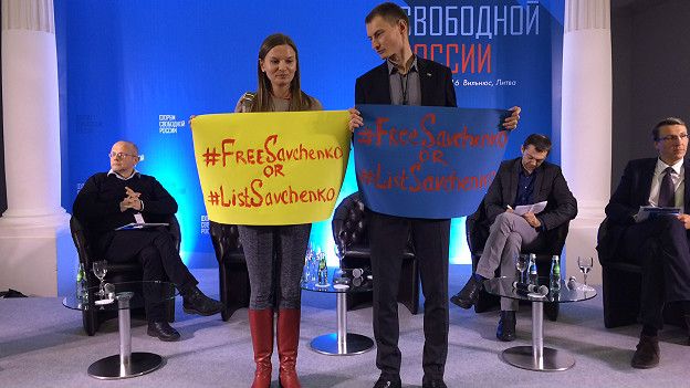 Акция в защиту Савченко в Вильнюсе