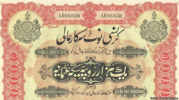 http://ichef.bbci.co.uk/news/ws/624/amz/worldservice/live/assets/images/2016/03/15/160315113143_old_currency_624x351_rekhachandrabhanu.jpg