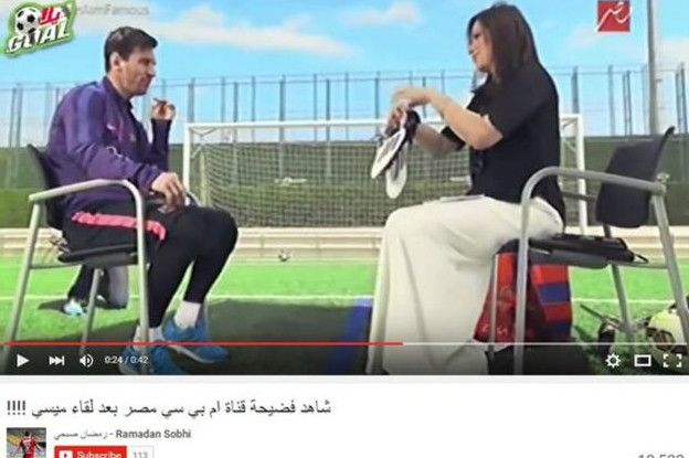 YouTube