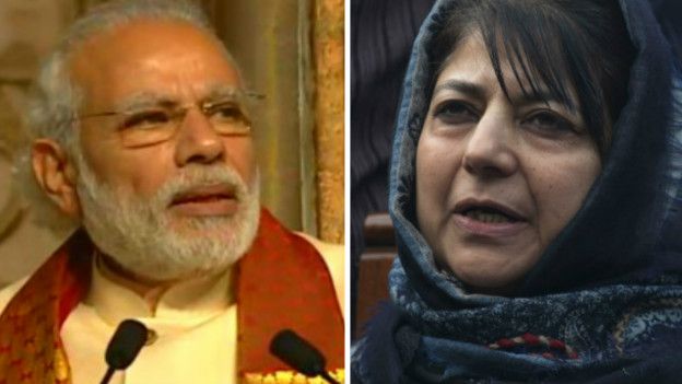 http://ichef.bbci.co.uk/news/ws/624/amz/worldservice/live/assets/images/2016/04/08/160408075133_narendra_modi_mehbooba_mufti_624x351_pmoindiareuters_nocredit.jpg