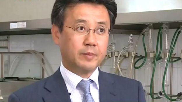Giáo sư Yoshihiko Yamada