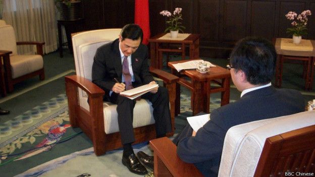 BBC中文网2010年在台湾采访马英九