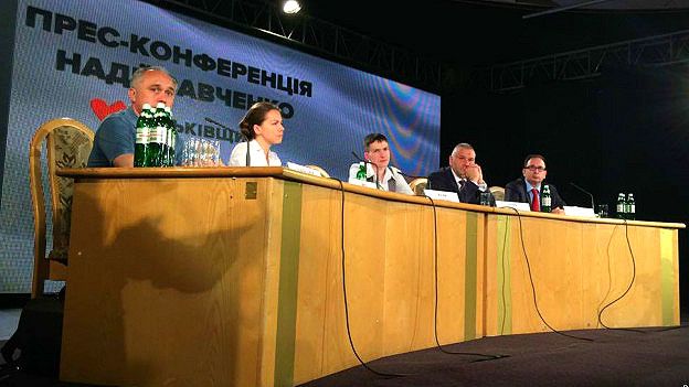 Пресс-конференция Савченко