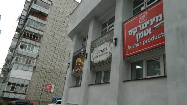 хасиди Умань новини